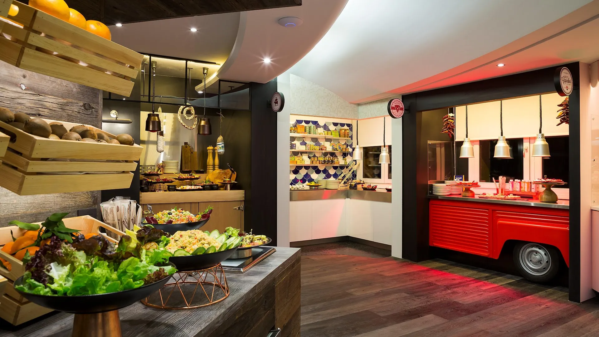 Araucaria Hotel & Spa La Plagne
